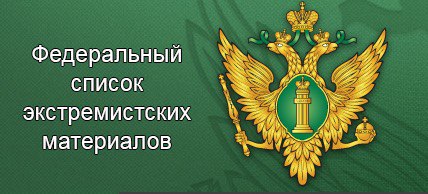 Больше знаешь – меньше проблем в жизни!.