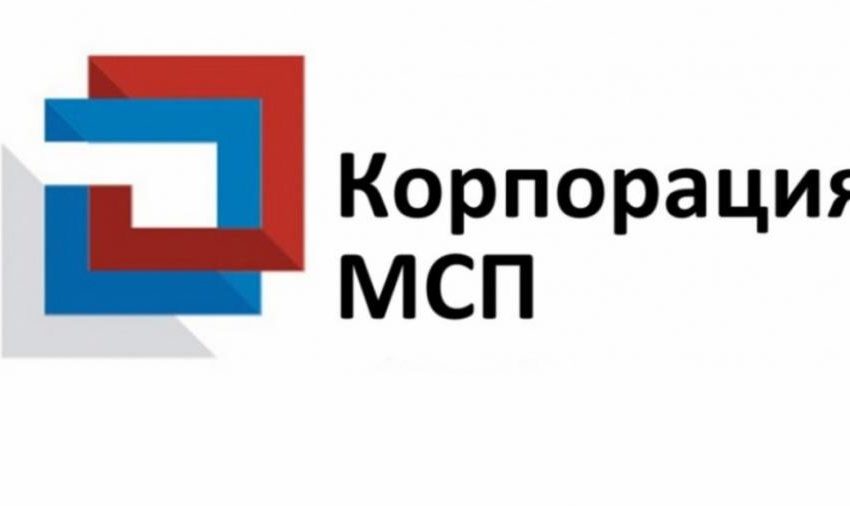 Ингушетия стала лидером по объему привлеченного финансирования МСП Банка в СКФО по итогам первого квартала текущего года.