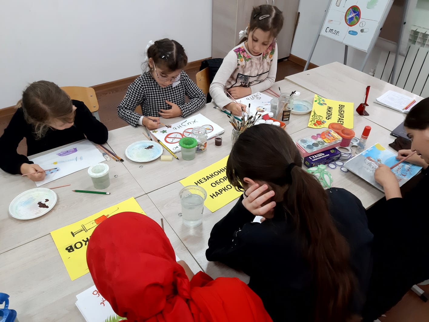 В Долаково выбирают жизнь без наркотиков.