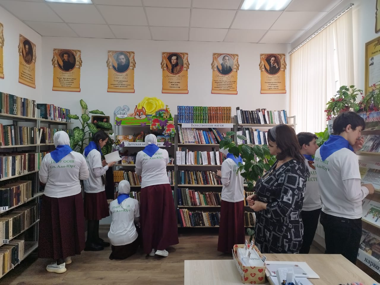 Акция &quot; Память поколений &quot;, приуроченная Великой Победе, вчера прошла в Али-Юртской сельской библиотеке.