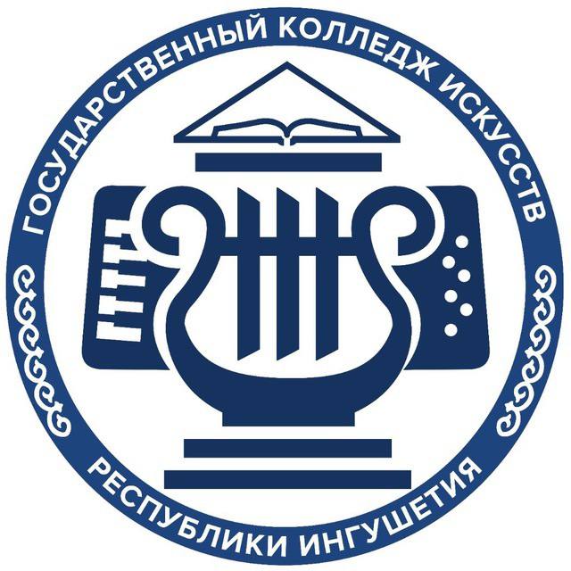 Информация для выпускников!.