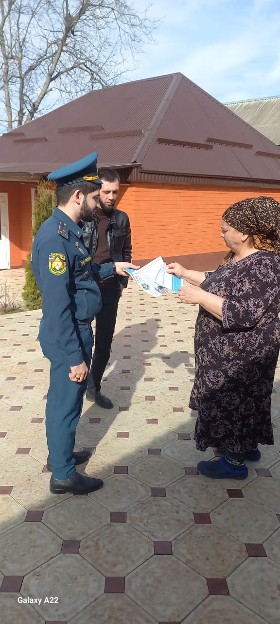 Листовки по технике пожарной безопасности розданы нашим жителям.