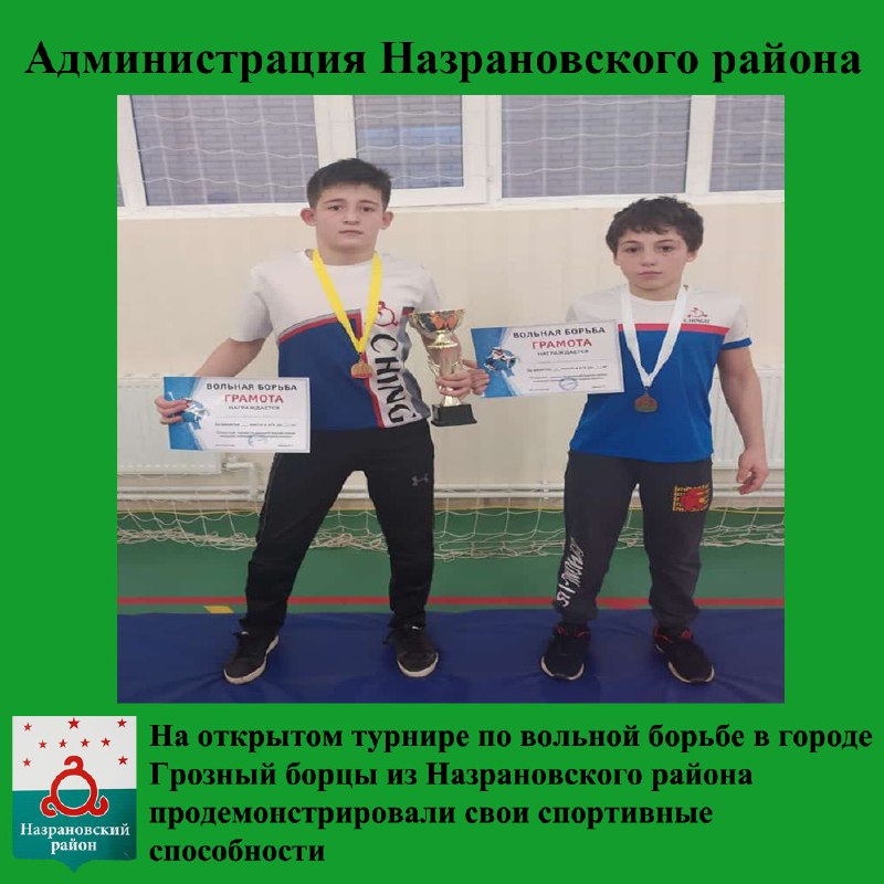 &quot;Спорт - норма жизни&quot;.