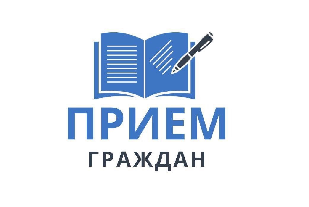 В Аппарате Уполномоченного по правам человека в Ингушетии состоится прием граждан совместно с представителем Министерства имущественных и земельных отношений республики.