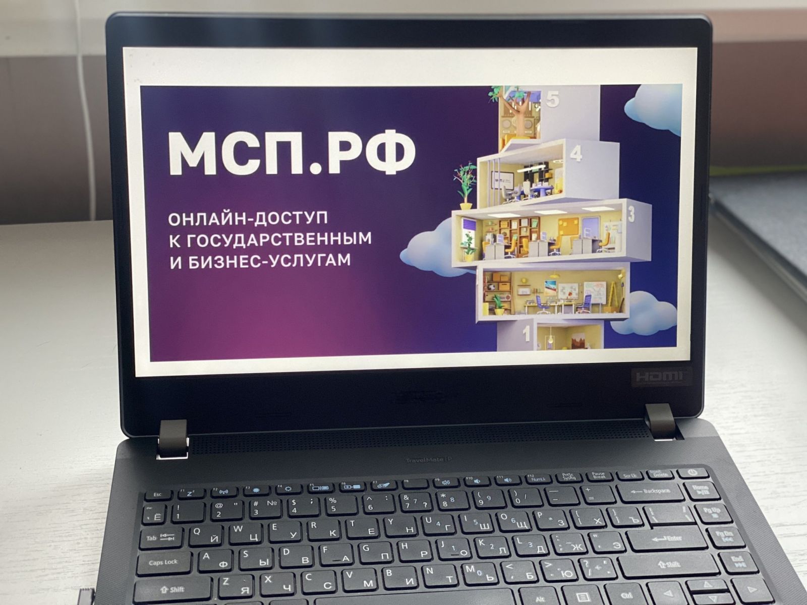 На Цифровой платформе МСП.РФ заработал «Правовой гид» для поддержки малого и среднего бизнеса.