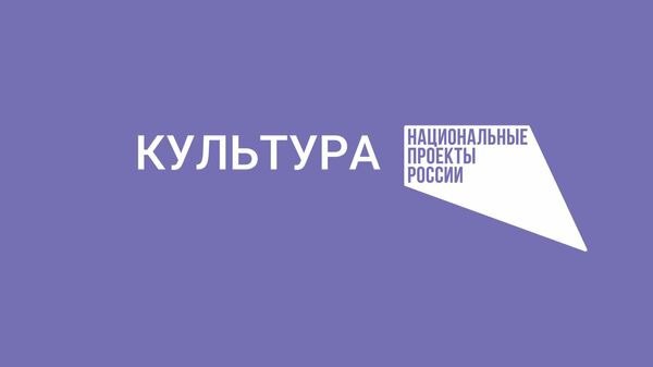 В Республике Ингушетия в текущем году будет построено и обновлено 3 Дома культуры.