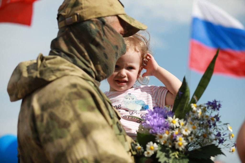 Сопричастность и единство.