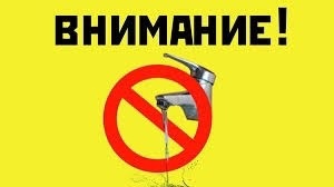 Уважаемые жители с.п.Долаково !.