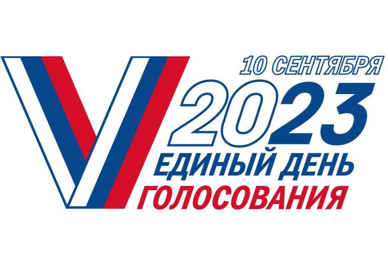 Уважаемые жители республики!. Уважаемые жители республики!.