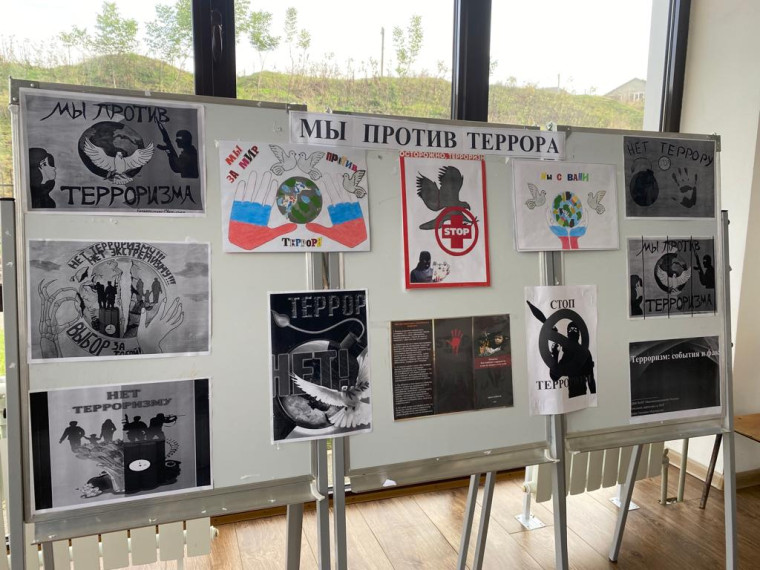 с.п.Сурхахи против террора!. с.п.Сурхахи против террора!.
