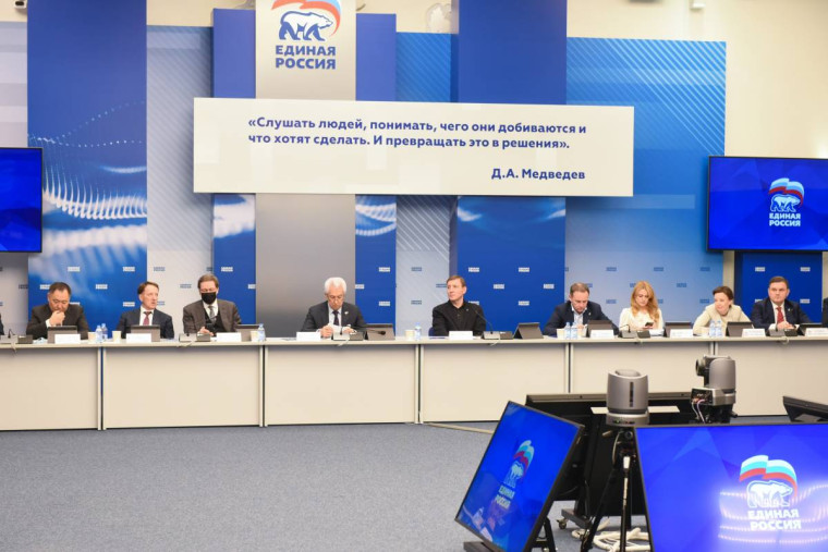 Поддержка участников СВО и семей с детьми: «Единая Россия» подвела итоги законодательной работы в 2022 году. Поддержка участников СВО и семей с детьми: «Единая Россия» подвела итоги законодательной работы в 2022 году.