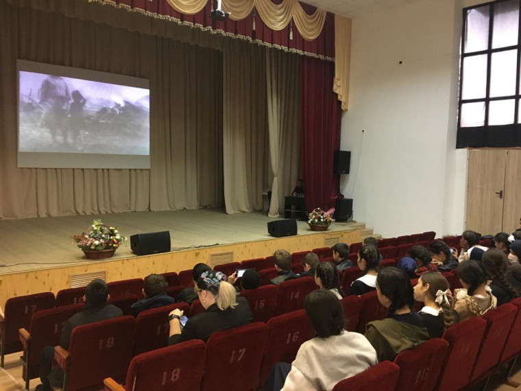 Приглашаем в кино!. Приглашаем в кино!.