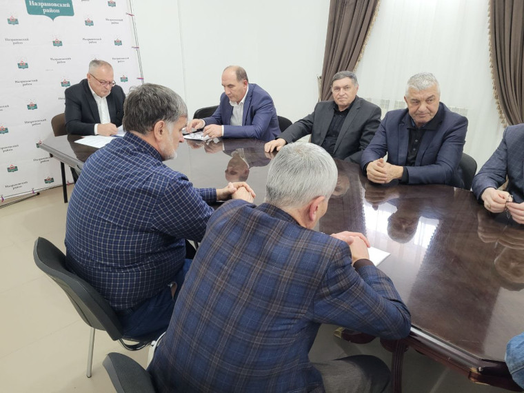 Глава Назрановского района провел плановое заседание антитеррористической комиссии. Глава Назрановского района провел плановое заседание антитеррористической комиссии.