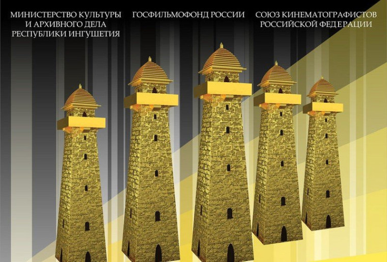 Приглашаем Вас в кино !. Приглашаем Вас в кино !.