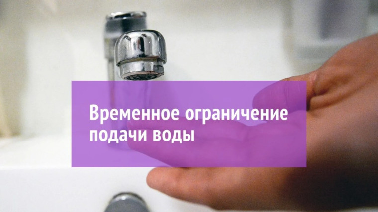 Информируем жителей Экажево !. Информируем жителей Экажево !.
