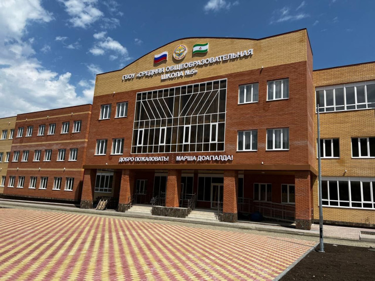 В сельском поселении Сурхахи стало на одну школу больше. В сельском поселении Сурхахи стало на одну школу больше.