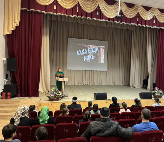 В МКУ «Назрановский РДК» проведена тематическая антинаркотическая программа для школьников. В МКУ «Назрановский РДК» проведена тематическая антинаркотическая программа для школьников.