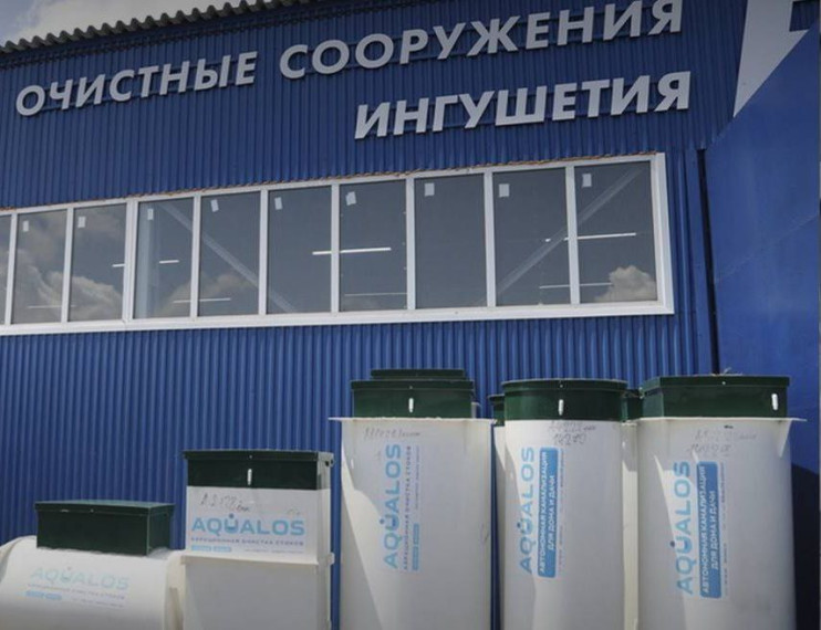 До конца года Минстрой Ингушетии завершит ремонт коллектора очистных сооружений обслуживающего три медицинских учреждения Назрановского района. До конца года Минстрой Ингушетии завершит ремонт коллектора очистных сооружений обслуживающего три медицинских учреждения Назрановского района.
