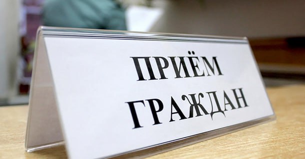 В Аппарате Уполномоченного по правам человека в Ингушетии состоится прием граждан с участием исполняющего обязанности заместителя министра – начальника полиции Министерства внутренних дел по Республике Ингушетия. В Аппарате Уполномоченного по правам человека в Ингушетии состоится прием граждан с участием исполняющего обязанности заместителя министра – начальника полиции Министерства внутренних дел по Республике Ингушетия.