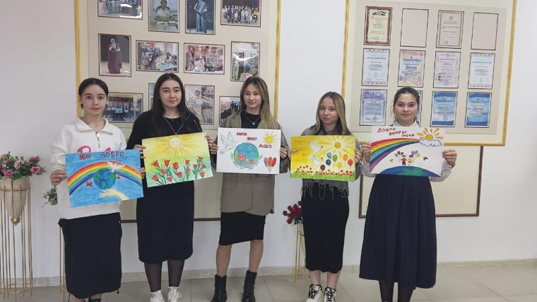 "Открытки добра и дружбы". "Открытки добра и дружбы".