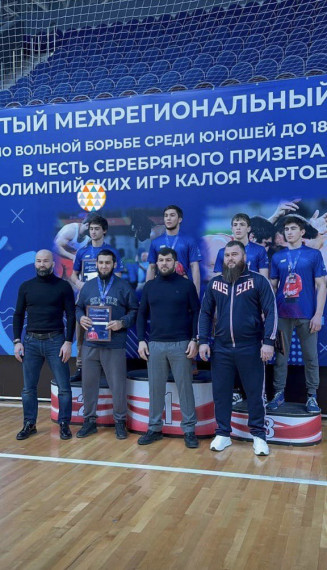 Дударов Садам привез в с.п.Кантышево медаль с Открытого межрегионального турнира по Вольной борьбе в честь призёра Олимпийских игр Калоя Картоева. Дударов Садам привез в с.п.Кантышево медаль с Открытого межрегионального турнира по Вольной борьбе в честь призёра Олимпийских игр Калоя Картоева.