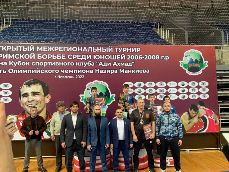 Спортсмены СШ Али-Юрт показали хорошие результаты на межрегиональном турнире по греко-римской борьбе. Спортсмены СШ Али-Юрт показали хорошие результаты на межрегиональном турнире по греко-римской борьбе.