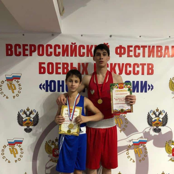 Воспитанники МКУ ДО ДЮСШ с.п. Али-Юрт стали победителями Всероссийского турнира. Воспитанники МКУ ДО ДЮСШ с.п. Али-Юрт стали победителями Всероссийского турнира.