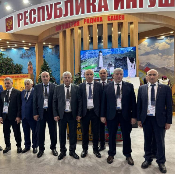 Глава Назрановского района Стал участником первого Всероссийского муниципального Форума «МАЛАЯ РОДИНА — СИЛА РОССИИ». Глава Назрановского района Стал участником первого Всероссийского муниципального Форума «МАЛАЯ РОДИНА — СИЛА РОССИИ».
