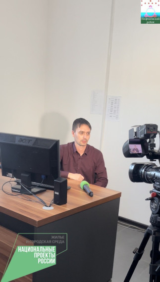 «Формирование комфортной городской среды». «Формирование комфортной городской среды».