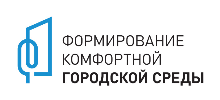 Благоустройство. Благоустройство.