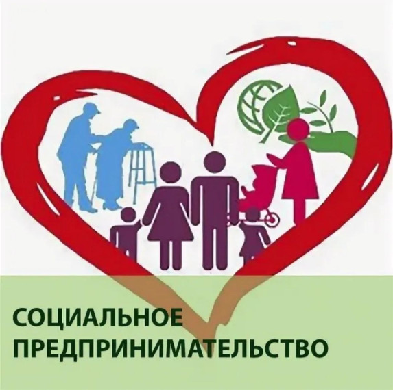 Минэкономразвития Ингушетии осуществляет прием документов на присвоение статуса социального предприятия. Минэкономразвития Ингушетии осуществляет прием документов на присвоение статуса социального предприятия.