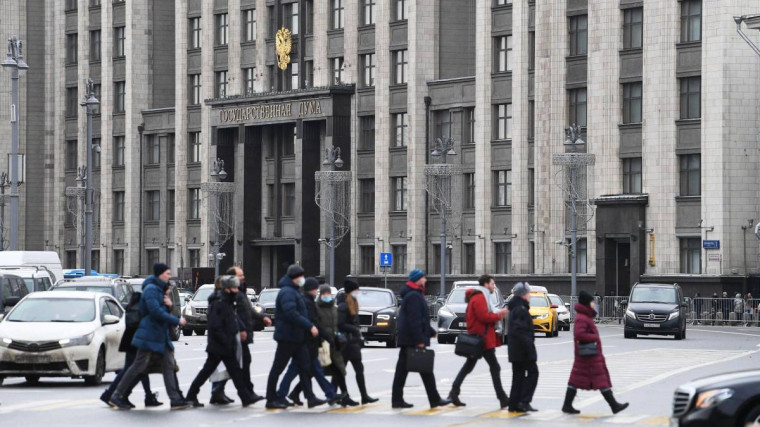 Социальный рост: Бюджет 2023-2025 принят в основном чтении с поправками «Единой России». Социальный рост: Бюджет 2023-2025 принят в основном чтении с поправками «Единой России».
