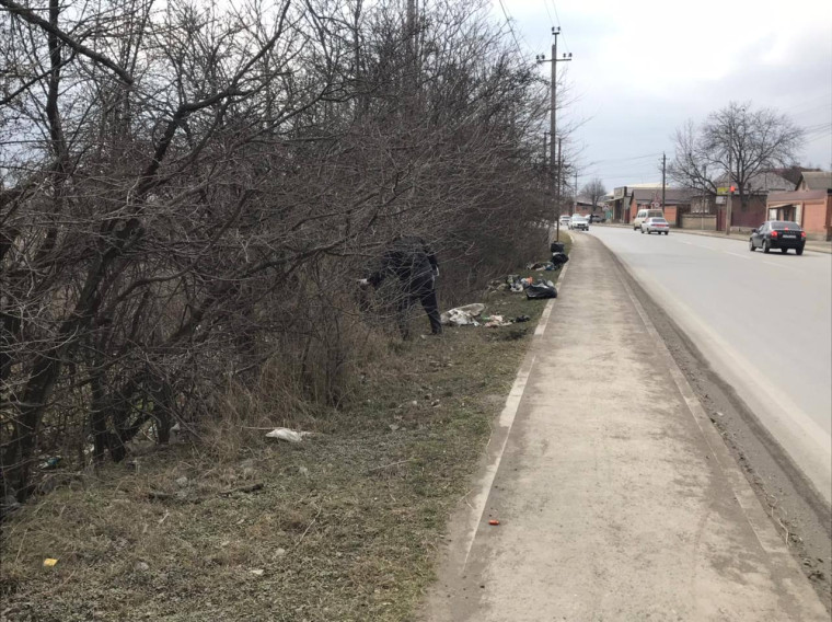 Субботник!. Субботник!.