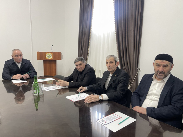 Готовность к главному политическому событию страны – выборам президента России – обсудили на совещании в администрации Назрановского района. Готовность к главному политическому событию страны – выборам президента России – обсудили на совещании в администрации Назрановского района.