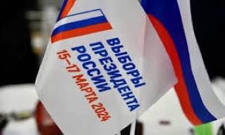 Начался последний день выборов президента РФ. Начался последний день выборов президента РФ.