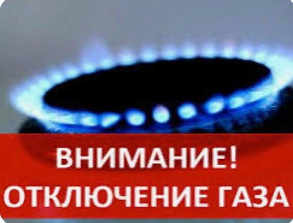 Уважаемые жители с.п. Долаково!. Уважаемые жители с.п. Долаково!.