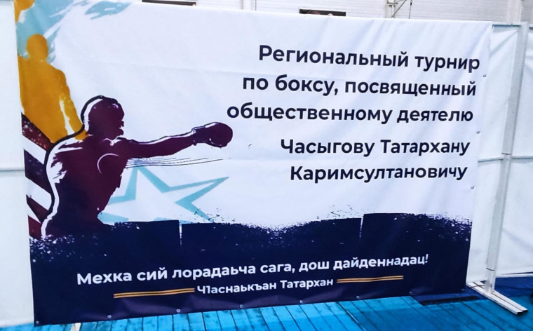 Победители с.п.Яндаре. Победители с.п.Яндаре.
