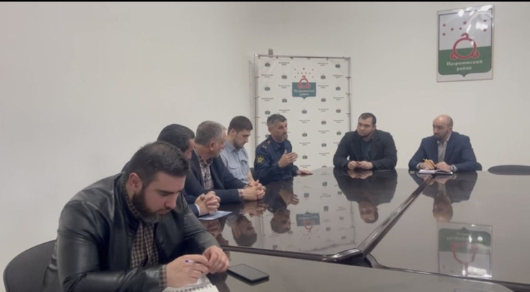 В администрации Назрановского района обсудили проблему отказа от работы осуждённых к исправительным и обязательным работам. В администрации Назрановского района обсудили проблему отказа от работы осуждённых к исправительным и обязательным работам.