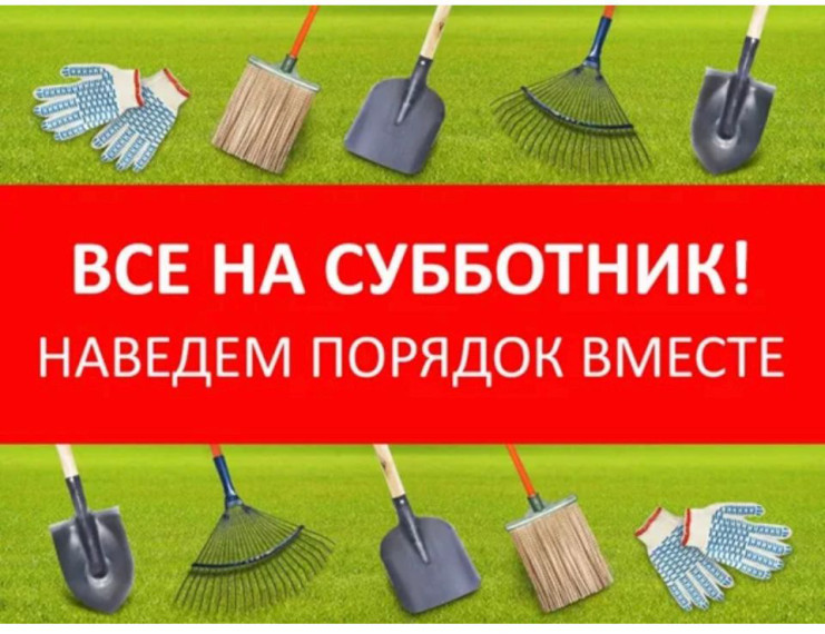 Уважаемые жители Назрановского района !. Уважаемые жители Назрановского района !.
