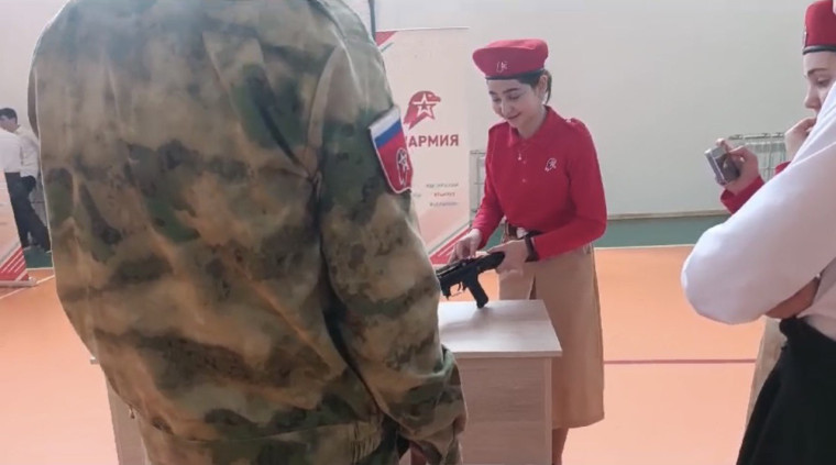 «Молодой патриот». «Молодой патриот».
