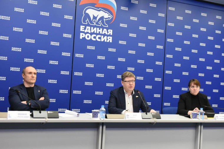 Проект «Моя карьера с «Единой Россией» стартует по всей стране. Проект «Моя карьера с «Единой Россией» стартует по всей стране.