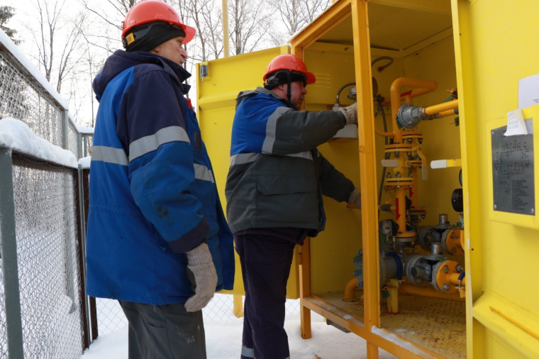 Что такое догазификация ?. Что такое догазификация ?.