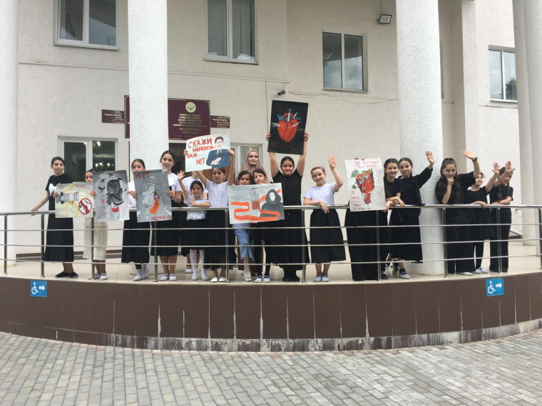 «Образ жизни - без наркотиков». «Образ жизни - без наркотиков».
