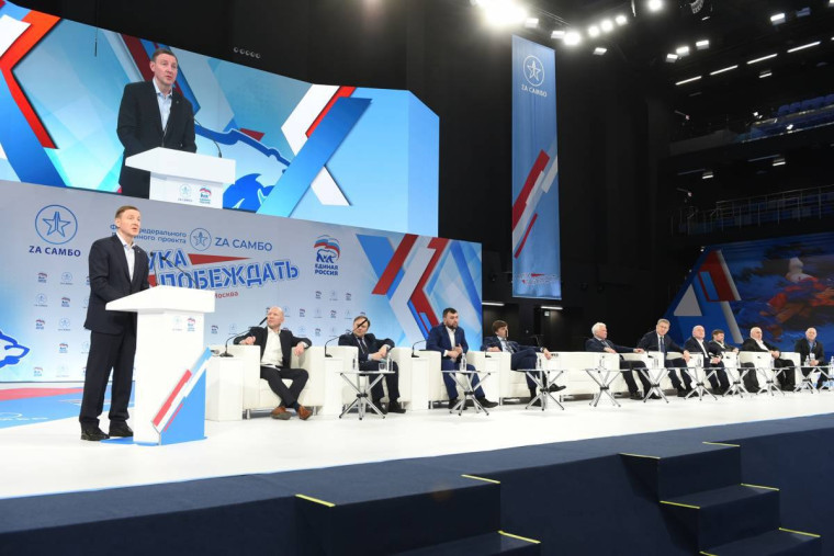 «Единая Россия»: самбо должно быть доступно каждому. «Единая Россия»: самбо должно быть доступно каждому.