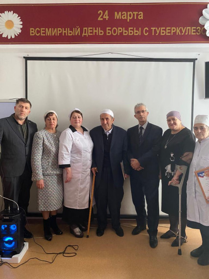 Заместитель Главы Назрановского района Хаутиева Эсет Орцхоевна приняла участие в мероприятии ко Всемирному Дню борьбы с туберкулезом. Заместитель Главы Назрановского района Хаутиева Эсет Орцхоевна приняла участие в мероприятии ко Всемирному Дню борьбы с туберкулезом.