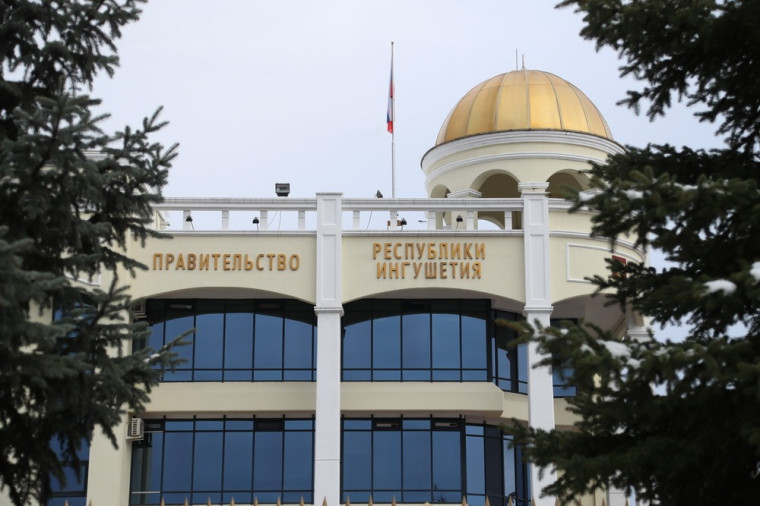 Минэкономразвития Ингушетии продолжает прием документов на присвоение статуса социального предприятия. Минэкономразвития Ингушетии продолжает прием документов на присвоение статуса социального предприятия.