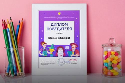 10 тысяч ингушских школьников научились грамотно обращаться с финансами . 10 тысяч ингушских школьников научились грамотно обращаться с финансами .