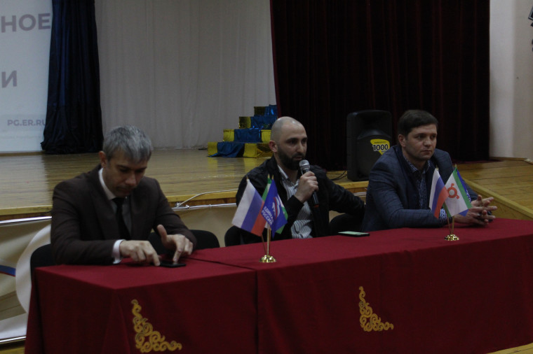 В Магасе прошла встреча участников предварительного голосования партии «Единая Россия» с избирателями. В Магасе прошла встреча участников предварительного голосования партии «Единая Россия» с избирателями.