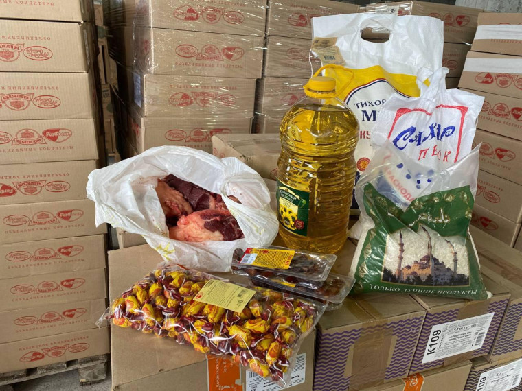 Администрации Назрановского района передала продуктовые наборы для раздачи нуждающимся. Администрации Назрановского района передала продуктовые наборы для раздачи нуждающимся.