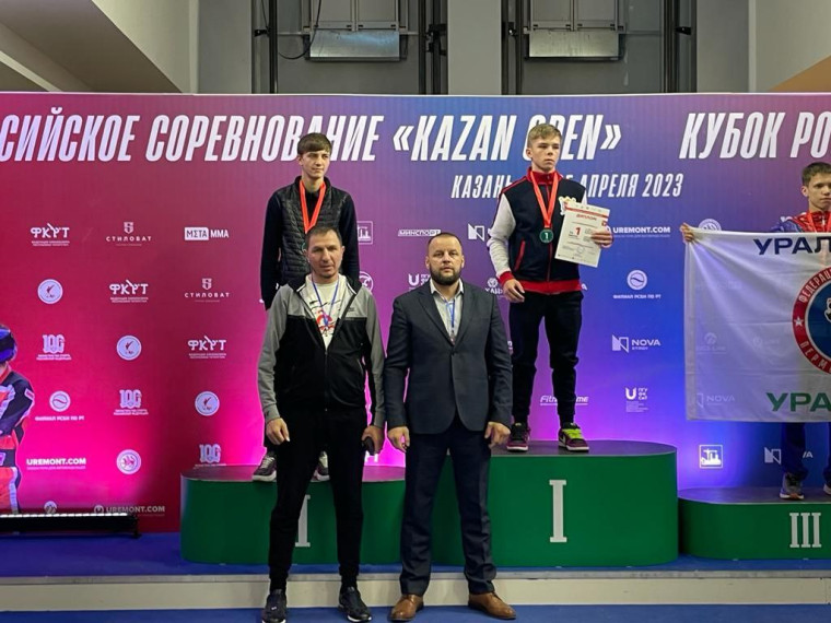 Спортсмены с.п. Кантышево попали в призеры всероссийского турнира по кикбоксингу. Спортсмены с.п. Кантышево попали в призеры всероссийского турнира по кикбоксингу.